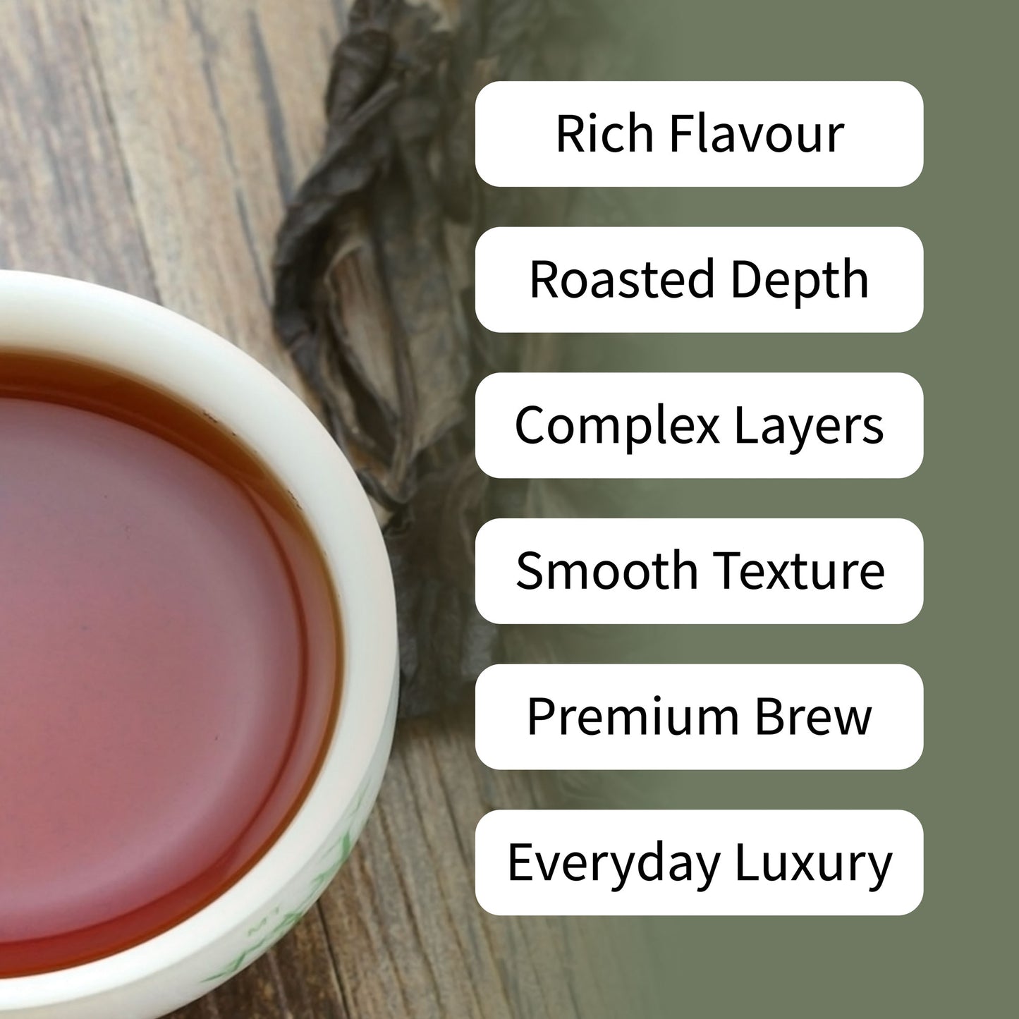 Oolong (Wuyi) Tea